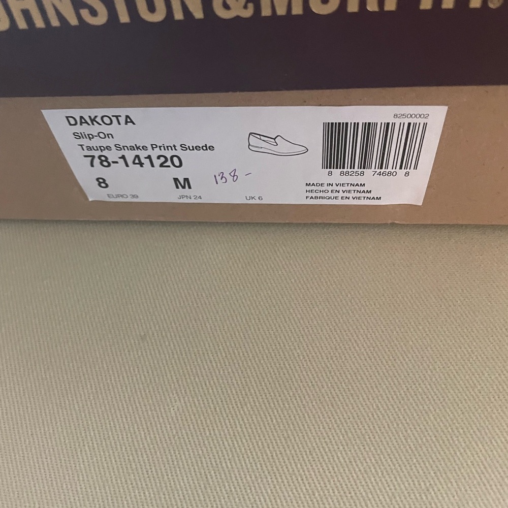 Johnston & Murphy EUC slip on shoe/ sneaker- worn 2x- Very clean -taupe& black - Picture 5 of 5